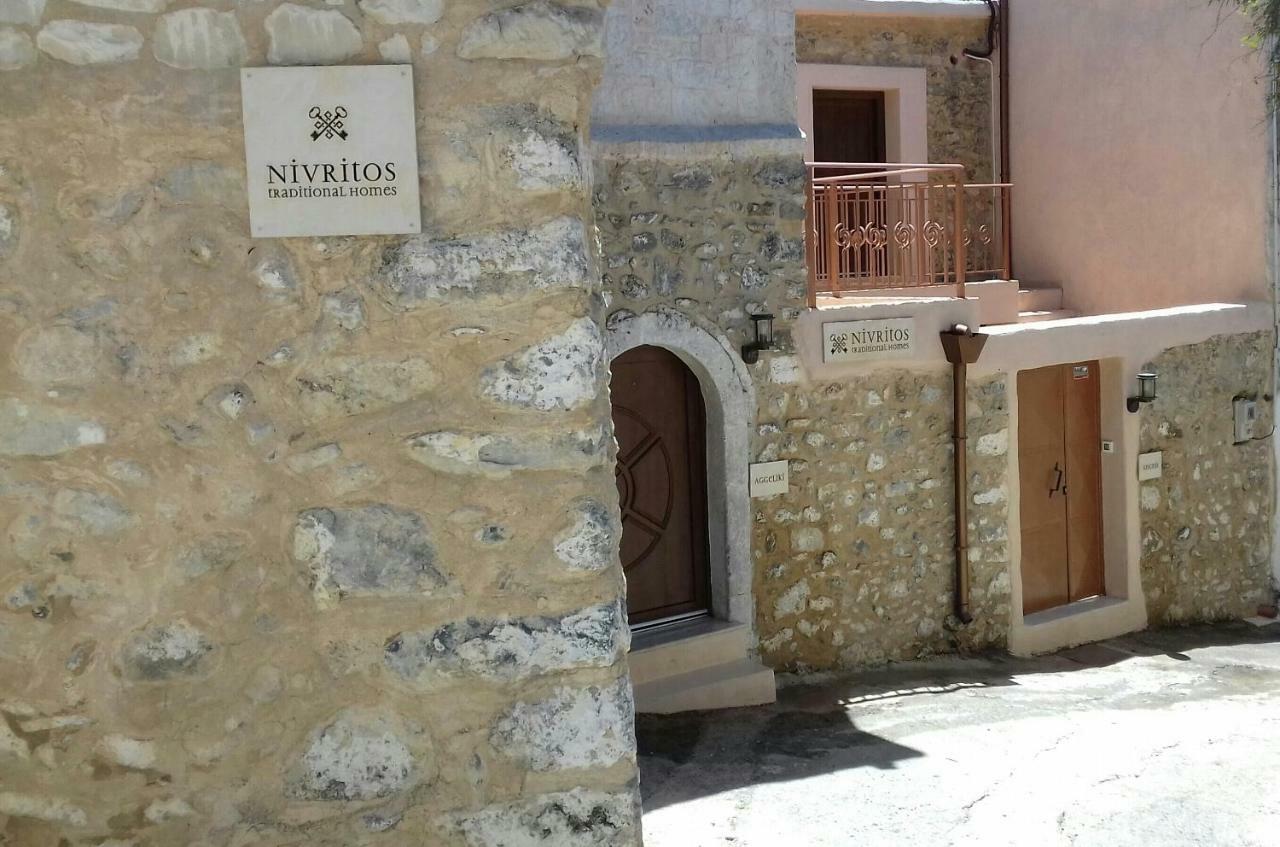Nivritos Traditional Homes Extérieur photo