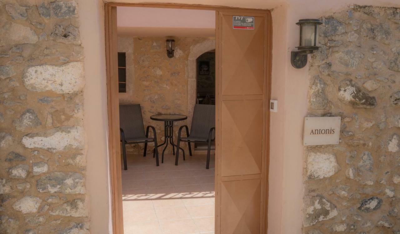 Nivritos Traditional Homes Extérieur photo